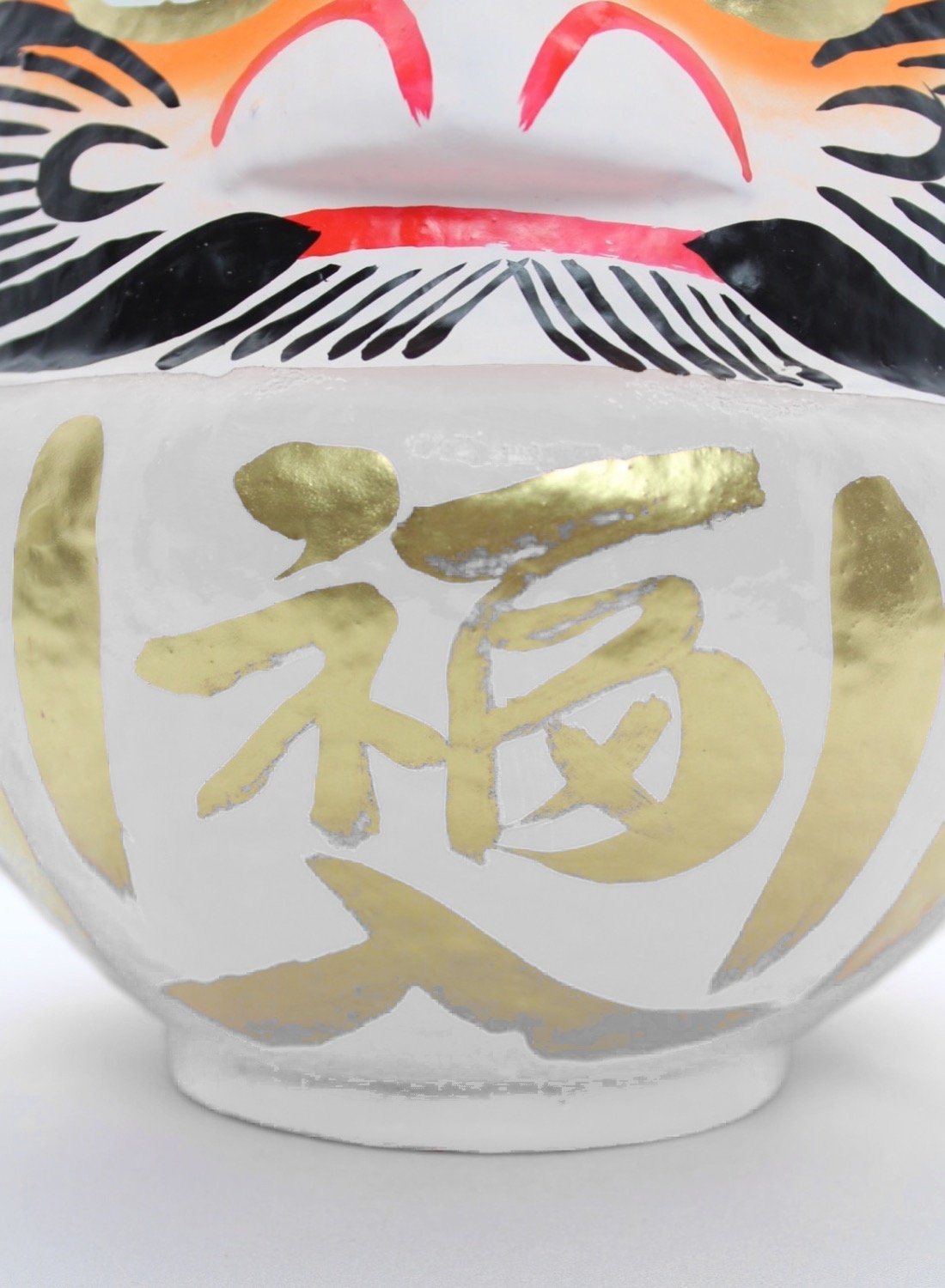 Amazon.co.jp: 高崎だるま 置物・オブジェ 白 5号 15x14x17cm 開運吉祥